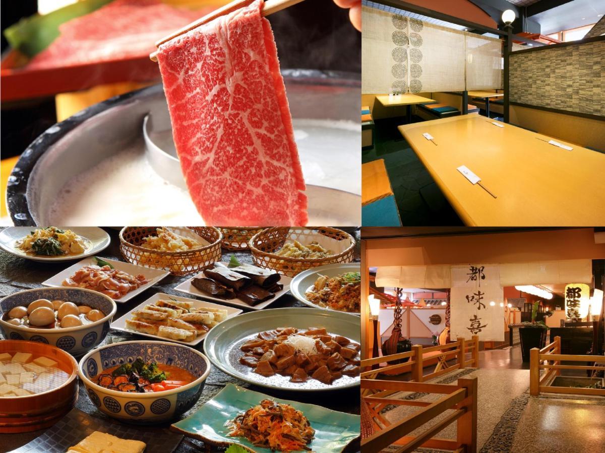 Kinugawa Plaza Hotel Нікко Екстер'єр фото