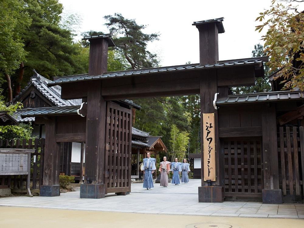 Kinugawa Plaza Hotel Нікко Екстер'єр фото